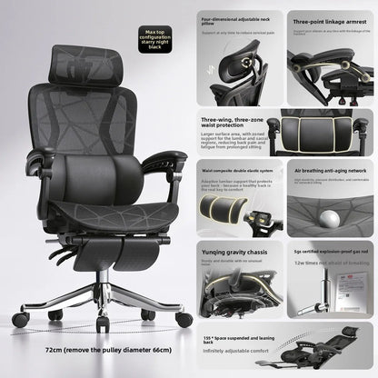 UVR Ergonomic Design Chair Household Reclining Stool Sedentary Comfort Mesh Office Chair Reclining Computer Game Chair Furniture