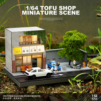 Collector 1:64 Fujiwara Tofu Shop Scene House Model Collection Ornament Three-dimensional Street Scene Table Decoration