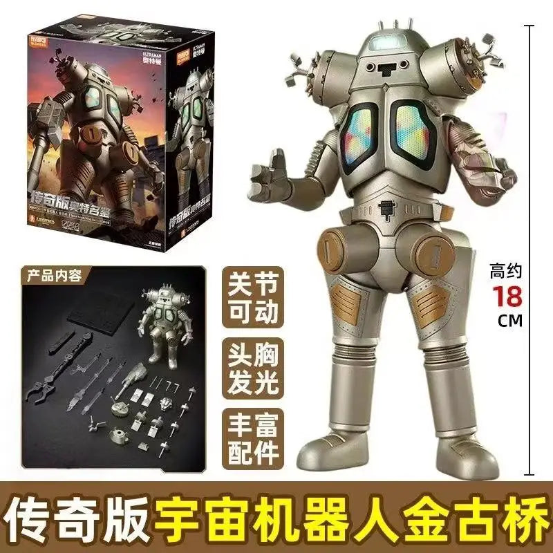 In Stock Blokees Ultraman Legend Edition King Joe Action Figure Assembled Model Kit Movable Model Splicing Toy Gift Model Mecha