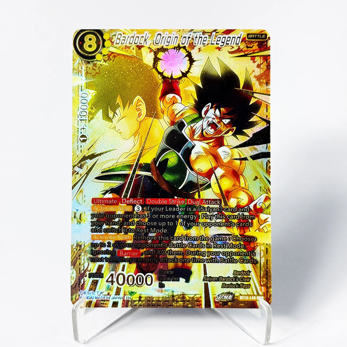 Dragon Ball Super Masters Secret Special God Rare Gogeta Goku Frieza Vegeta Gohan Proxy Collection Foil Texture Anime Game Cards