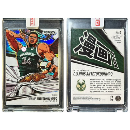 PANINI DIY manga homemade Curry James Doncic Durant Wembanyama Jokic Edwards Morant Textured Rainbow Sparkle Collectible Card