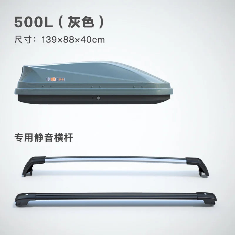 【CHIMU AUTO】 Ultra Thin Universal Roof Rack Cargo Carrier Luggage Box for Car SUV Van Truck Auto Top Storage Basket