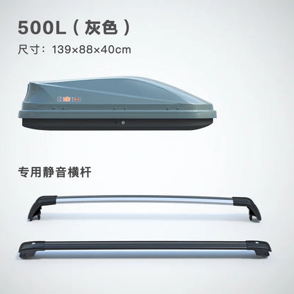 【CHIMU AUTO】 Ultra Thin Universal Roof Rack Cargo Carrier Luggage Box for Car SUV Van Truck Auto Top Storage Basket