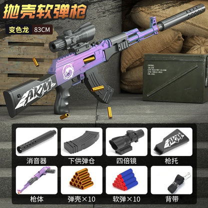Ak47 Assault Rifle Manual Repeating Shell Ejection Soft Bullet Toy Gun Children Boy Simulation Toy Gun Akm Perfect Gift