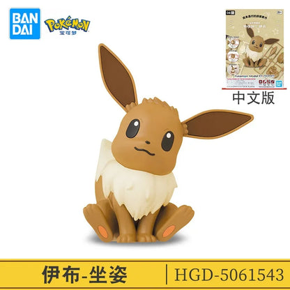 Original Pokemon Figure Rayquaza Ho-Oh Lugia Lunala Garchomp Gyarados Action Model Collectible DIY Assemble Ornaments