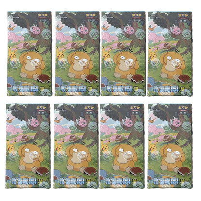 Pokemon Ptcg Card Wholesale Simplified Chinese Collection 151 Change Series Blind Box Card