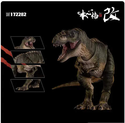 Nanmu Studio Tyrannosaurus The Once and Future King 2.0 Smart Series Jurassic Period Dinosaur Model Action Figure Gifts Toy