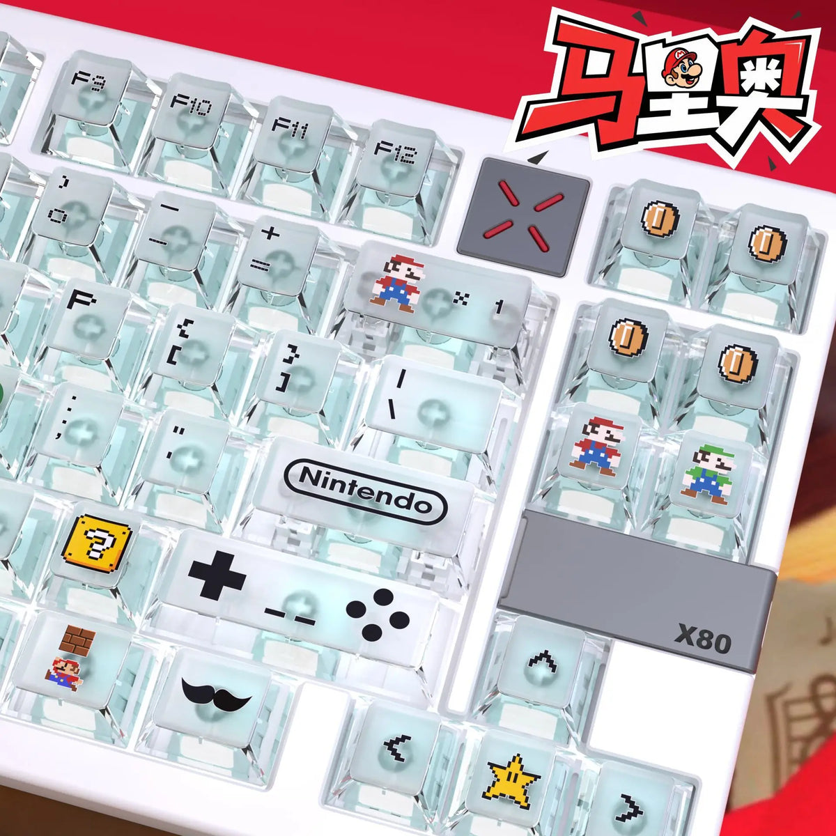 Original Full Set Mario Fog Translucent PC Keycaps Transparent High Appearance Level Fit Cross Shaft Mechanical Keyboard