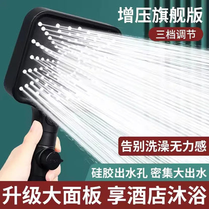 16CM Big Panel High Pressure 4 Modes Shower Head with Filter Water Saving One Key Stop Sink Faucet Hose Bathroom Accessories