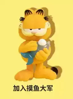 Hot Genuine Garfield Perfect Holiday Series Blind Box Trendy Toy Action Figures Kawaii Mystery Box Decorations Cute Girls' Gifts