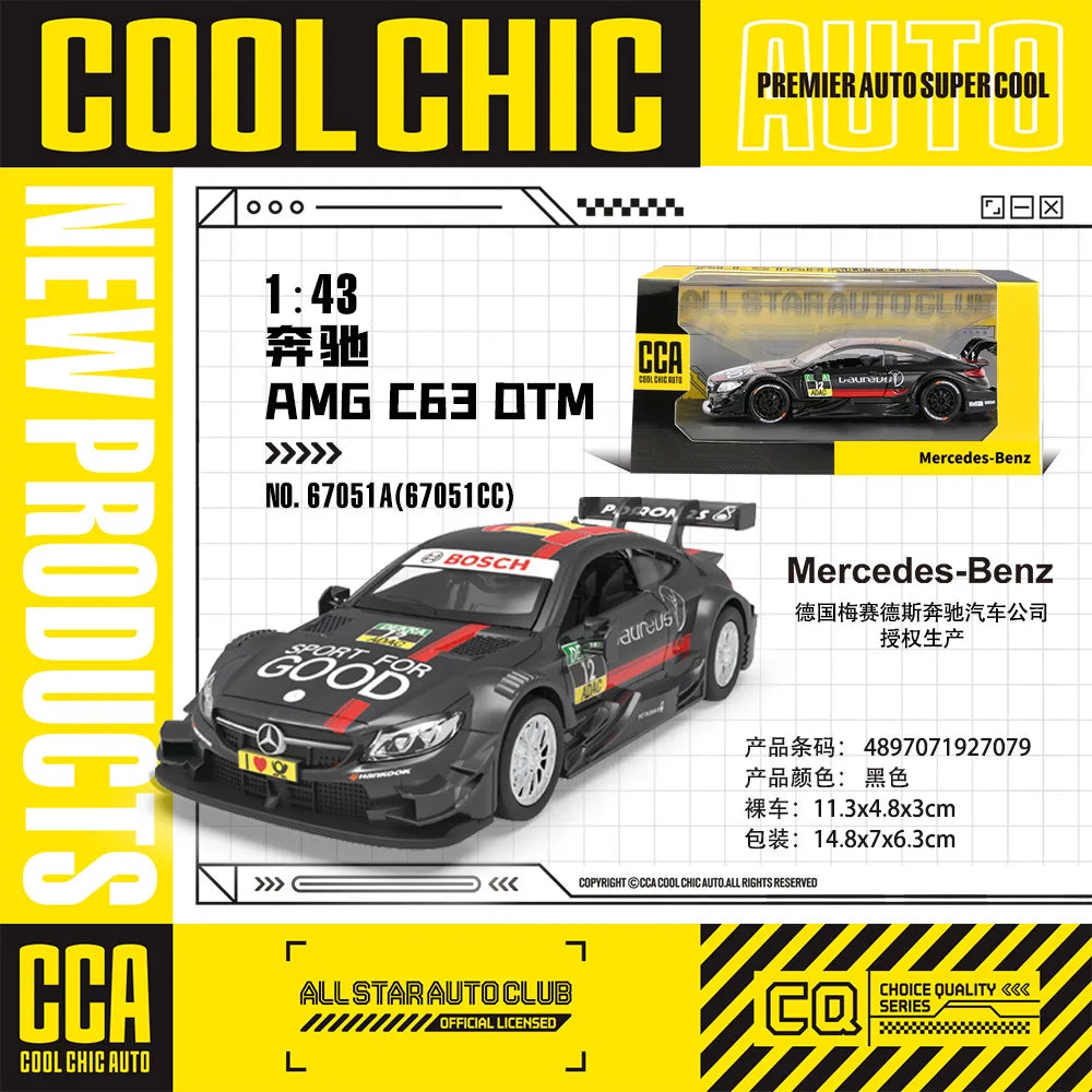 CCA MSZ 1:36~1:47 Lamborghini Aventador SVJ 63 Maserati Land Rover Guard BMW Benz Car Model With Helmet Acrylic Box Alloy Car