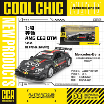 CCA MSZ 1:36~1:47 Lamborghini Aventador SVJ 63 Maserati Land Rover Guard BMW Benz Car Model With Helmet Acrylic Box Alloy Car