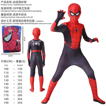 Anime Figure Costume Halloween Cosplay Costume Accessories Halloween Party Favors Gifts Funny Cosplay Clothes