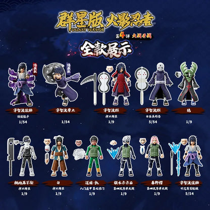 Blokees War 4th Edition Building Blocks Hatake Kakashi Uchiha Madara Uchiha Sasuke Action Figure Collectible Toy