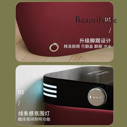 BJ C Retro Red Color Light Smart Toilet Fully Automatic Integrated Household Without Water Pressure Limit New Electric Toilet