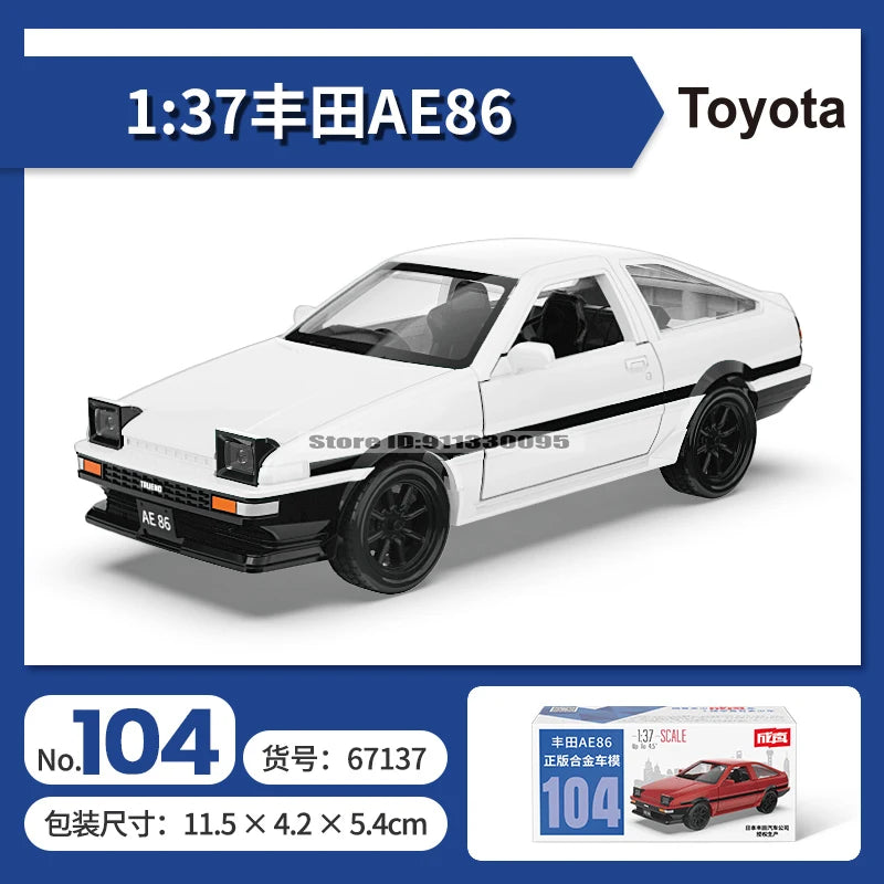 MSZ 1:43 BMW M4 e-tron GT Aventador hanging model classic car static car model alloy die-casting car model collection gift toy