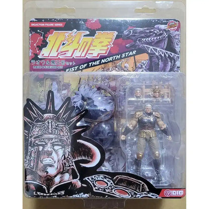 Original DIG DIGACTION Fist of The North Star Raoh Raou Black King Set Action Figure Model Toy Ornament