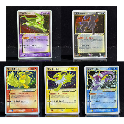 PTCG Japanese Gold Star Eeveelution Set Mew 10th Anniv Raikou Pichu Vintage Holo Cosmos Chase Rare Collectors Proxy Cards