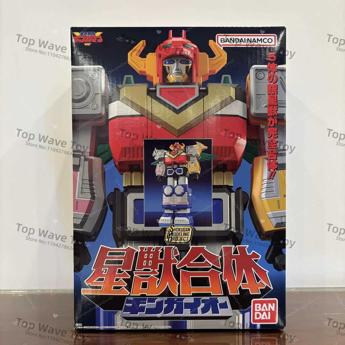 New Stock Bandai SHOKUGAN Star Animals Rangers-Galaxyman Action Toy Figures Galactic Orc Silver Armor King Anime Figures Toys