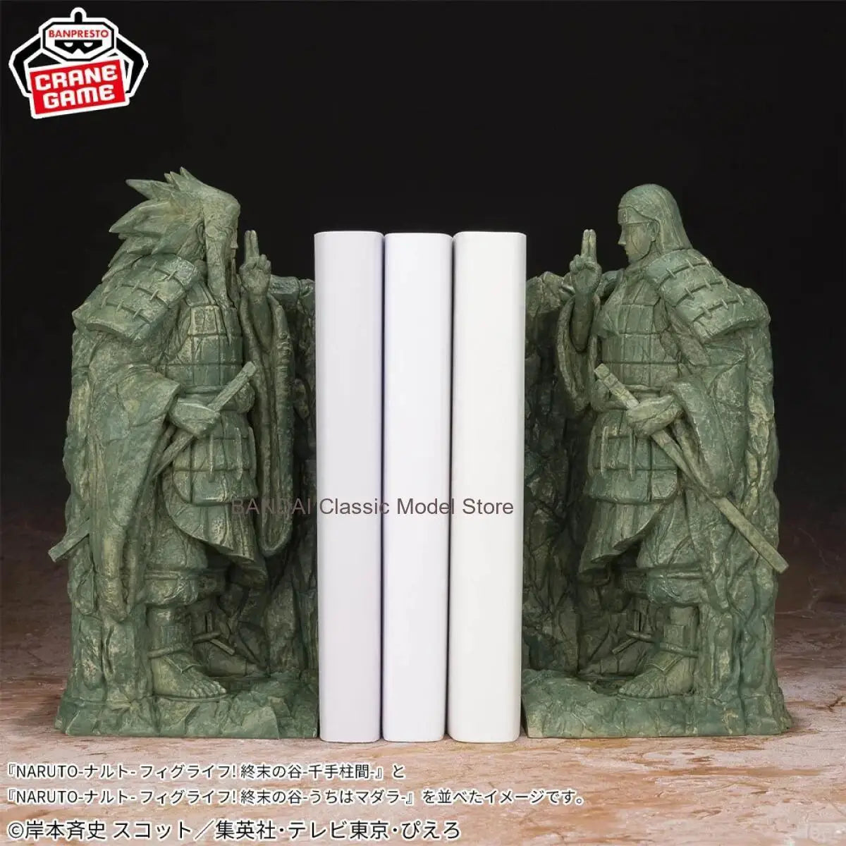 Officially Licensed Original BANPRESTO Fig Life Valley of the End Senju Hashirama Uchiha Madara Figure Anime Model Naruto Figure