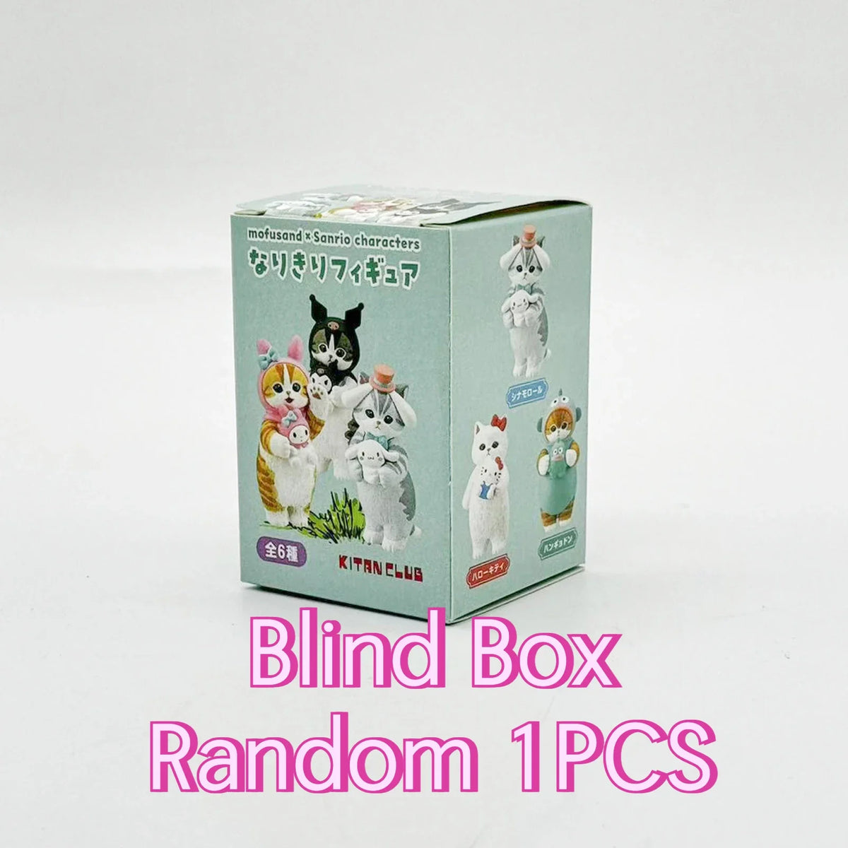 Mufosand Characters Hello Kitty Pompompurin Kuromi Kawaii Cats Neko Blind Box Doll Gift Toy Model Anime Figures Collect Ornament