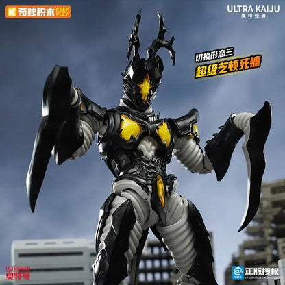 Original Keeppley Ultraman Ultra Kaiju Series Hyper Zetton Action Figures Assembled Movable Models Toys Collection Dolls Gift