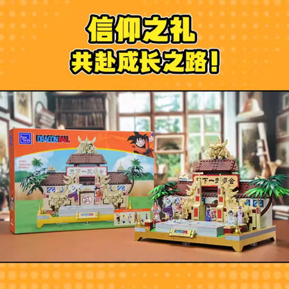 Pantasy Dragon Ball Series Building Blocks World Martial Arts Tournament Assembly Model Goku Toy Figurine Gift