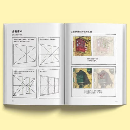 Space Perspective Illustration Course: Make Your Pictures More Lens like Sketching Master Gold Bronze Pickle Tutorial Book