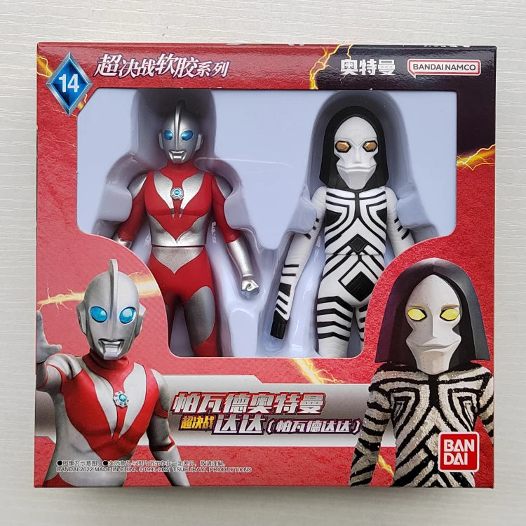 Bandai Original Ultraman TrigaTiga Galaxy Dynasel Vin Super Showdown Monster Golbadada Set Box Soft Plastic Doll Children's Gift