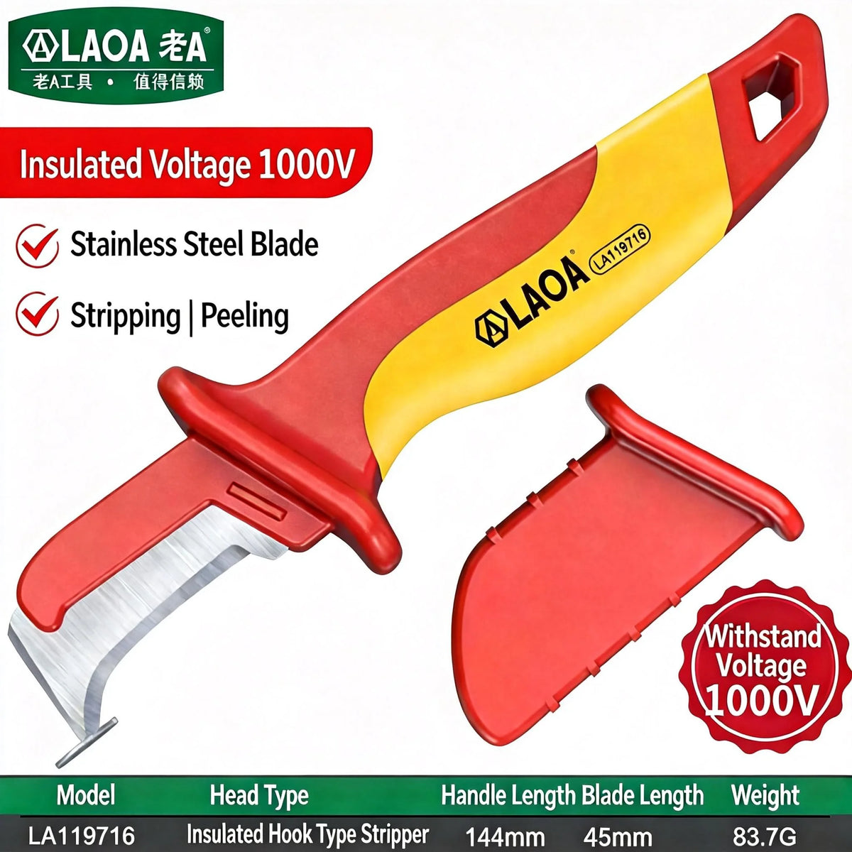 LAOA Insulated Electrician's Knife Voltage-Resistant Cable Cutter Stripping Tool with Straight Blade Specialized Wire Stripper