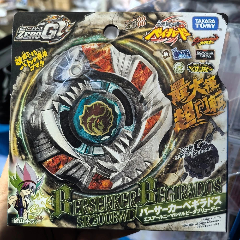 Genuine Takara Tom Constellation BB23 to BB126 with Transmitter and Original Box