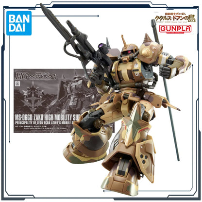 BANDAI Original HG Series Doan Island MS-06GD ZAKU HIGH MOBILITY SURFACE TYPE 1/144 Figure Assembly Model Toys Gifts for Boys