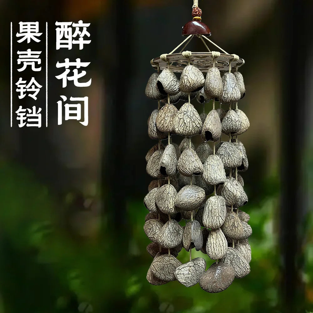 Indonesia Natural Plant Shell Bell Pendant Sound Therapy Meditation Hand Ringing Bells Plant Fruit Wind Chimes Pendant
