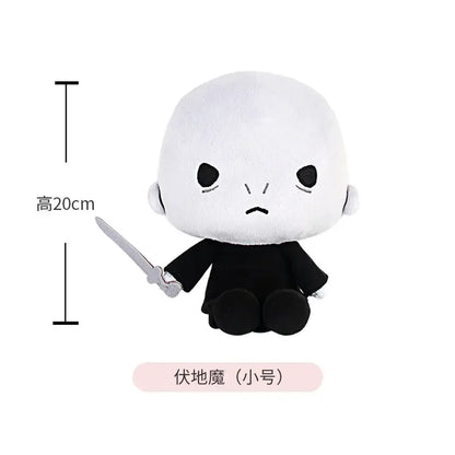20/25cm Original Harry Potter Fantastic Beasts Plush Toy Cute Soft Movie TV Stuffed Dolls for Children
