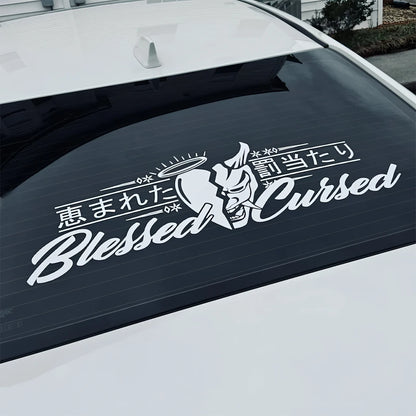 JDM Rear Window Car Decal Windshield Sticker Banner Rocker Side Back Window Oni Blessed Cursed Bad Luck Kanji Heart Angel