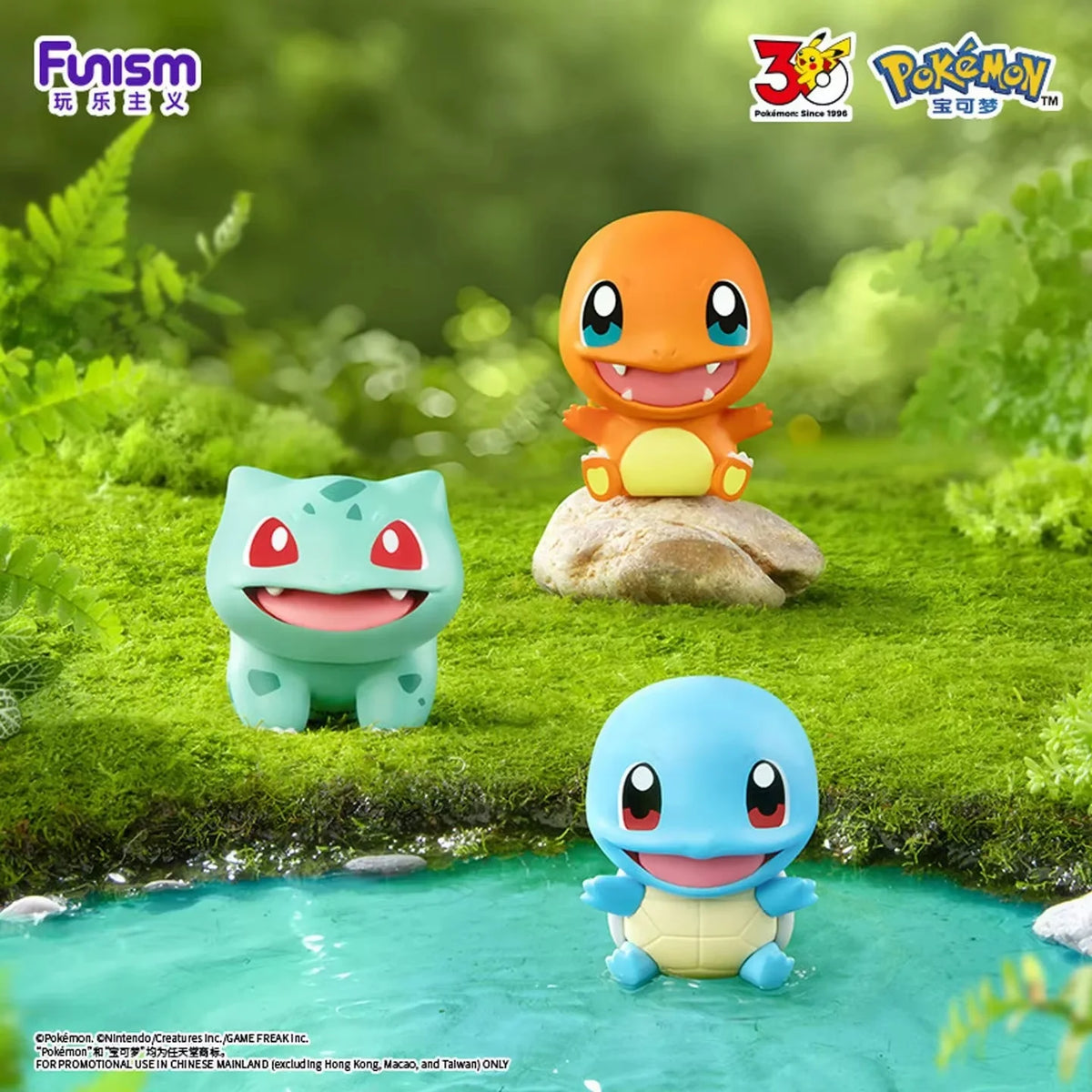 Genuine Funism X Pokémon Palmsize Wonders First Partner 30th Anniversary Blind Box Series Bulbasaur Squirtle Charmander Toy Gift