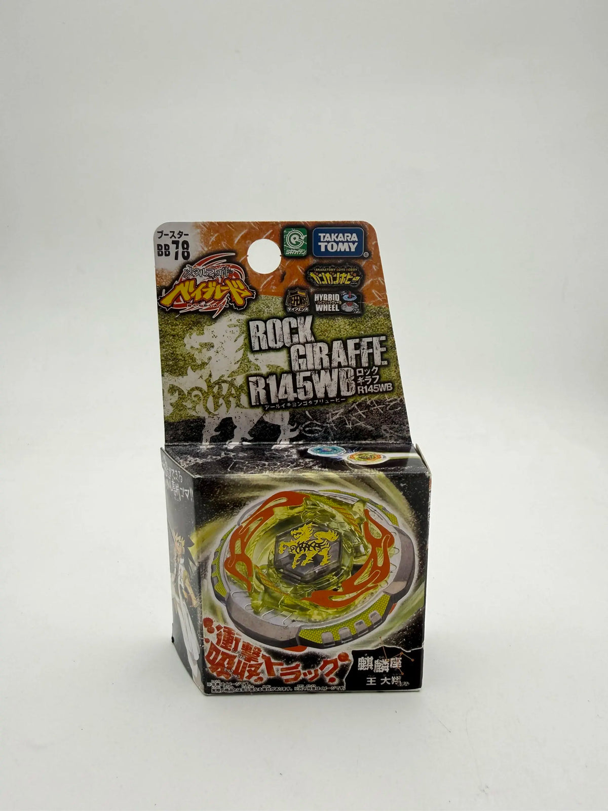 TAKARA TOMY BBP01 BB89 BB35 BB45 BB47G BB50 BB55 BB102 BB93 BB95 BB40 Bakushin Susanow New with original packaging set
