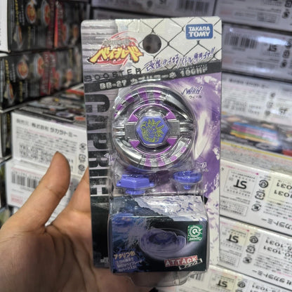 Genuine Takara Tom Constellation BB23 to BB126 with Transmitter and Original Box