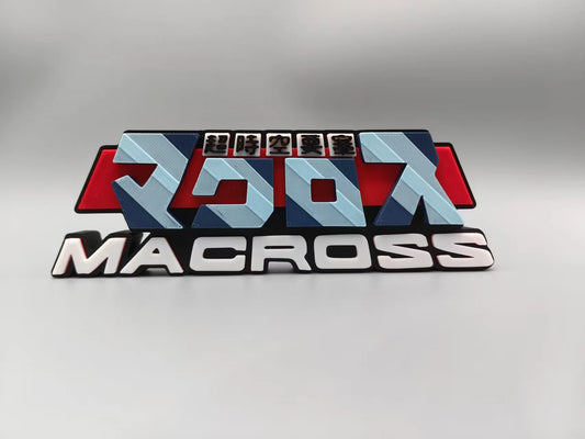 Robotech / Macross Logo three-dimensional font, standee, nameplate, emblem, high - appearance - level decorative ornament.