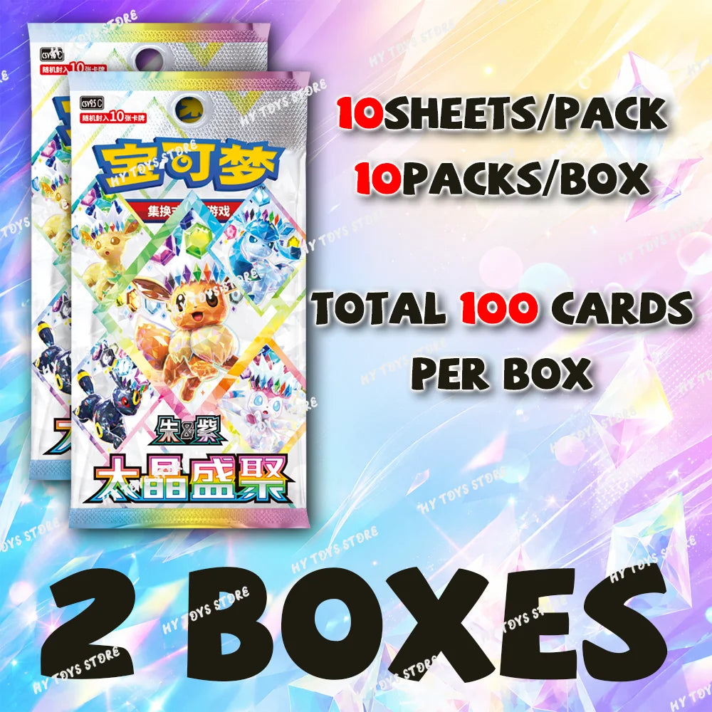 New In Stock Hot Original Pokemon CSV9.5C Terastal Festival ex Eevee Pokemon PTCG SV17.5 Collectible Simplified Chinese Card Toy