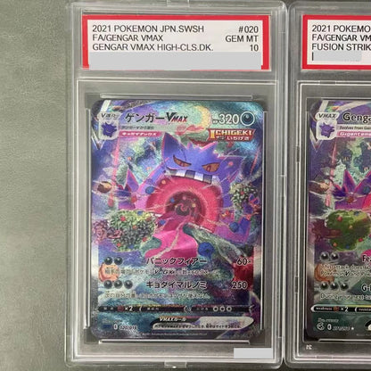 Gengar Vmax Swsh Fusion Strike Secret #271/264  2021 DIY Proxy PTCG Collection Card PTCG Graded Card GEM MT 10 Holographic Label