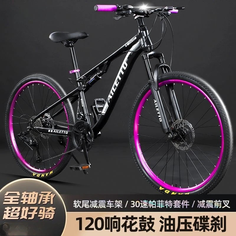 Mountain bike off-road men's and women's lightweight road racing disc brake variable speed student city shock absorber bike