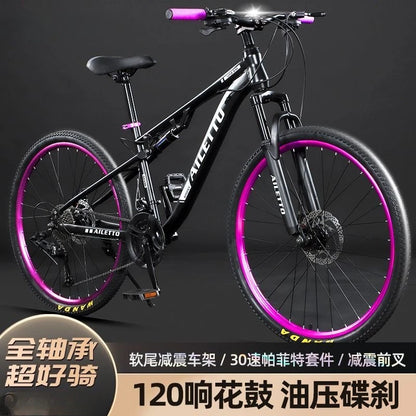 Mountain bike off-road men's and women's lightweight road racing disc brake variable speed student city shock absorber bike