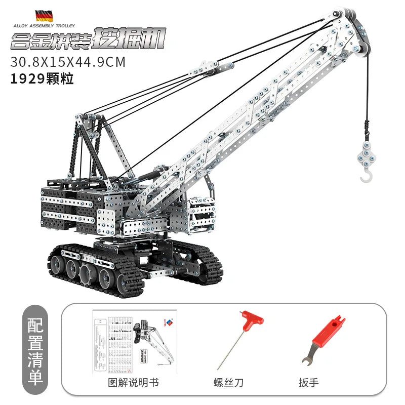 3D Metal Building Block Fighter Aircraft Model Assembly Jigsaw Toy Alloy RC Engineering Vehicle Gift Adult Assembly