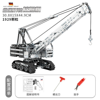 3D Metal Building Block Fighter Aircraft Model Assembly Jigsaw Toy Alloy RC Engineering Vehicle Gift Adult Assembly