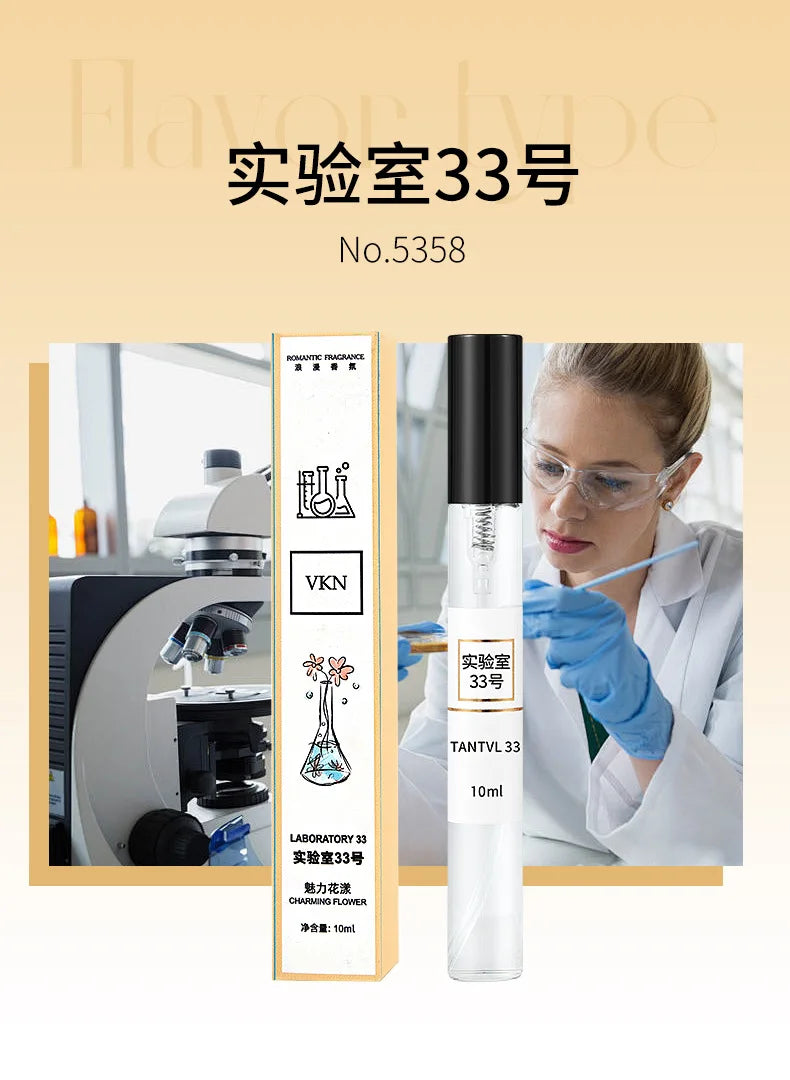 10ml Random Style Brand Pheromone Perfume for Women Men Atomizer Lady Sample Long Lasting Fragrance Pheromone Eau De Parfum