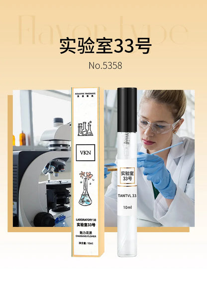 10ml Random Style Brand Pheromone Perfume for Women Men Atomizer Lady Sample Long Lasting Fragrance Pheromone Eau De Parfum