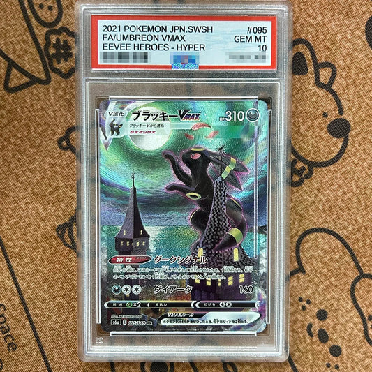 DIY PTCG Rating Card Umbreon MEGA CHARIZARD ILLUSTRATOR PICHU Charmander MEWTWO Bulbasaur Collection Card Anime Game Gift Toy