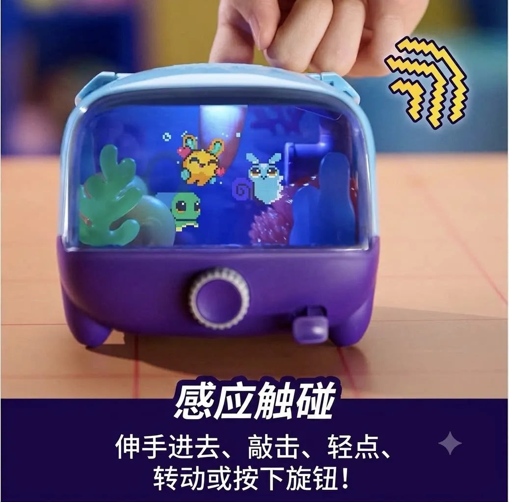 Spot  Aquarium Fish Tank Electronic Pet Tamagotchi Toy Gift Collection