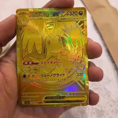 Pokemon TCG M2a Mega Dream Ex Japanese Sealed Booster Box 10 Packs Mega Evolution Collectible Gift